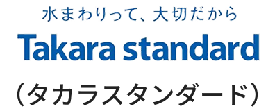 Takara standard